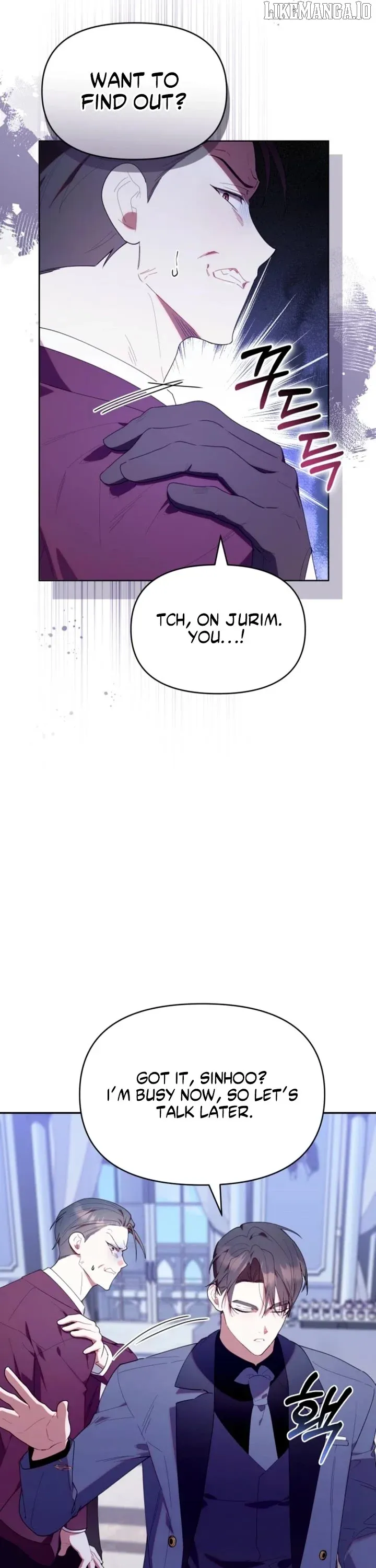 The Chick Class Hunter is on a Filial Duty! Chapter 52 page 16 - 