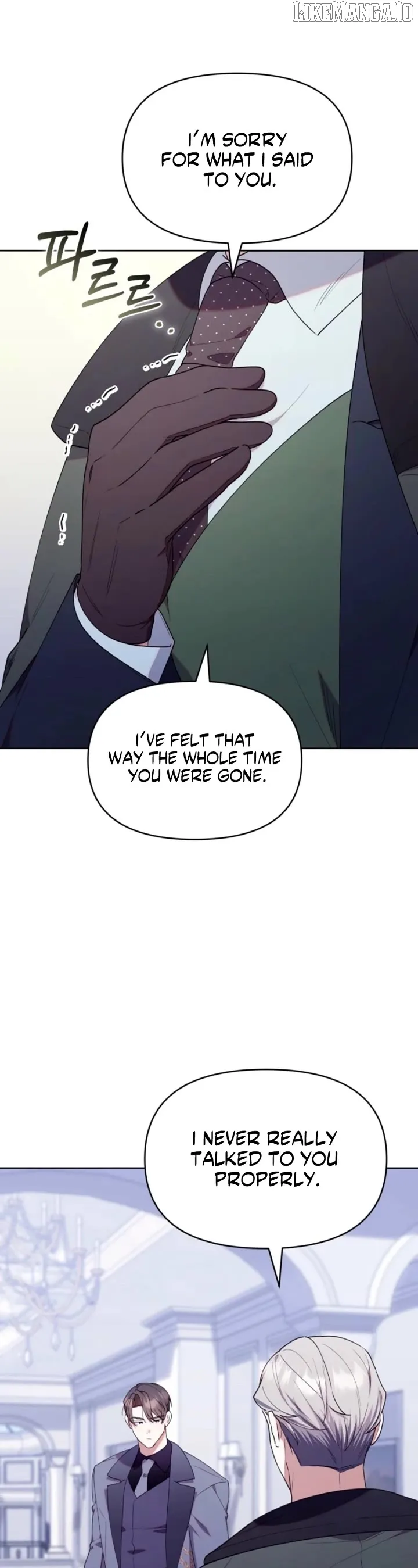 The Chick Class Hunter is on a Filial Duty! Chapter 53 page 42 - 