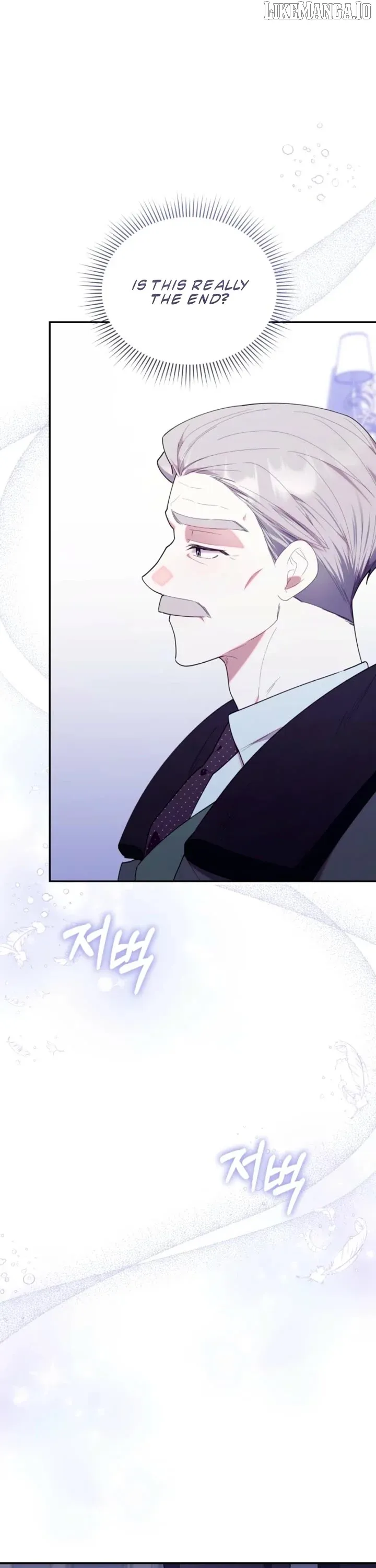 The Chick Class Hunter is on a Filial Duty! Chapter 54 page 27 - 