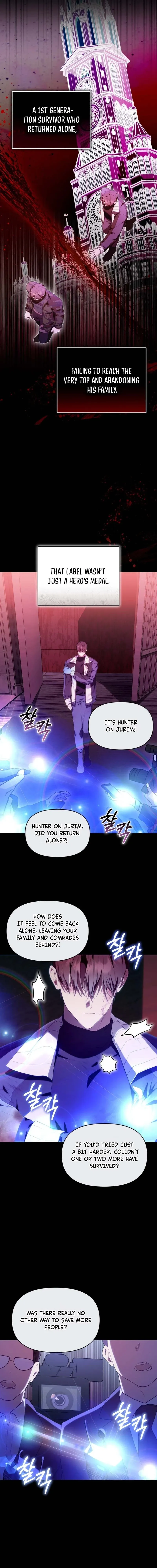 The Chick Class Hunter is on a Filial Duty! Chapter 57 page 12 - 