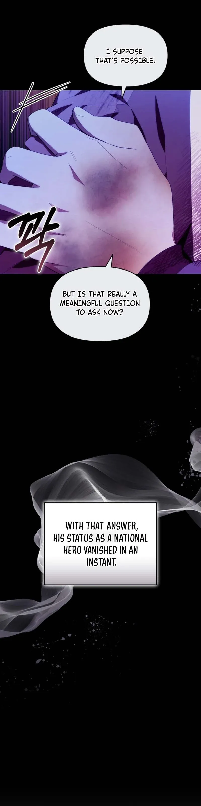 The Chick Class Hunter is on a Filial Duty! Chapter 57 page 13 - 