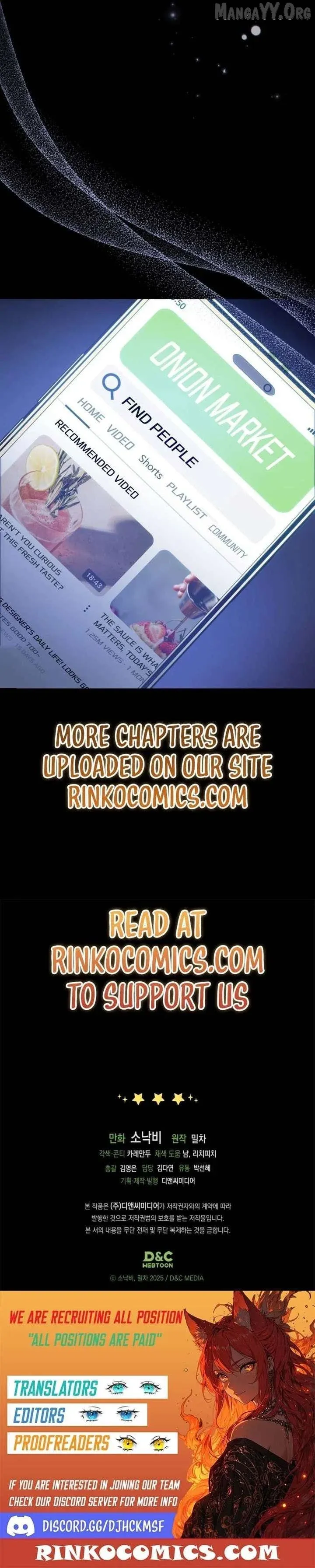 The Chick Class Hunter is on a Filial Duty! Chapter 58 page 17 - 