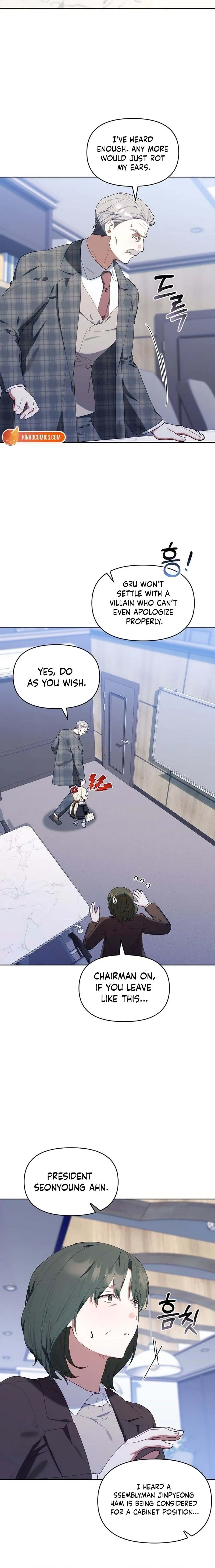 The Chick Class Hunter is on a Filial Duty! Chapter 60 page 15 - 