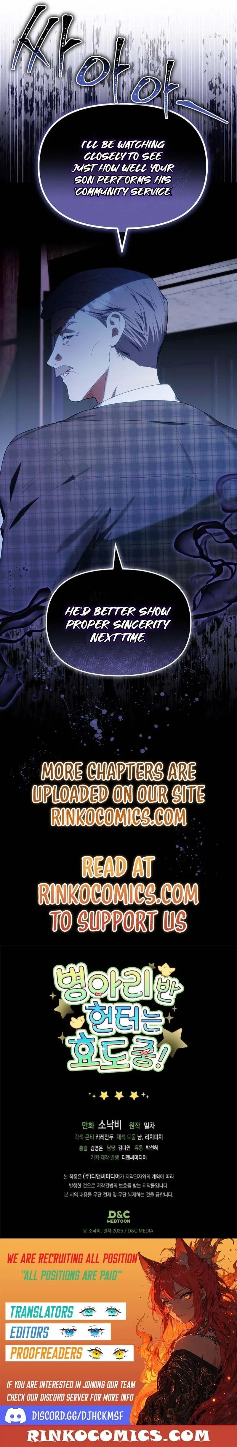 The Chick Class Hunter is on a Filial Duty! Chapter 60 page 16 - 