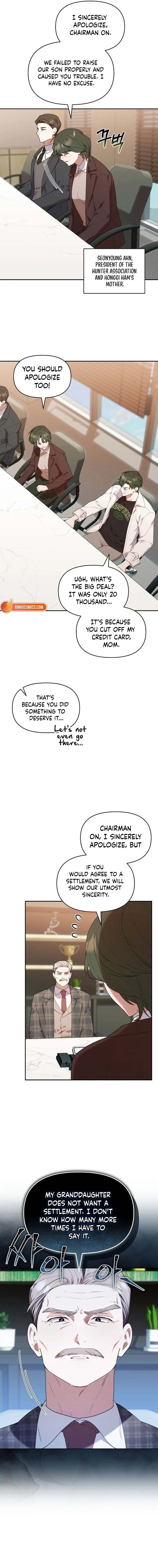 The Chick Class Hunter is on a Filial Duty! Chapter 60 page 5 - 