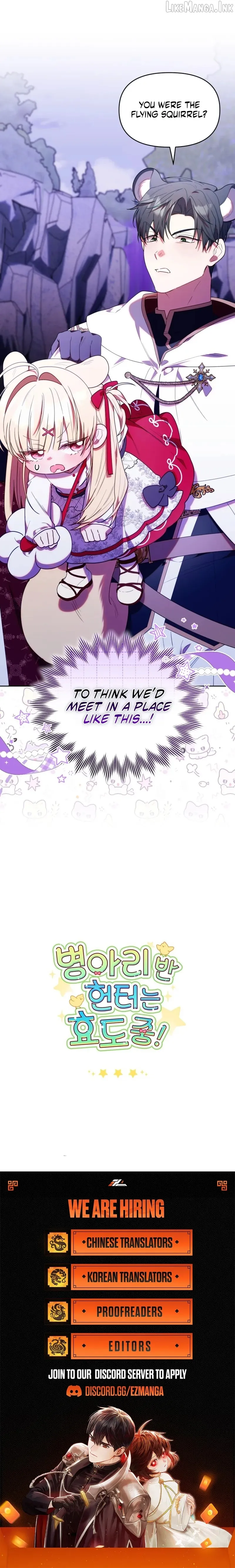 The Chick Class Hunter is on a Filial Duty! Chapter 77 page 9 - 