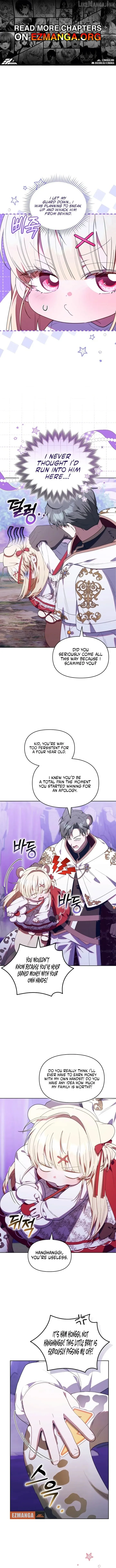 The Chick Class Hunter is on a Filial Duty! Chapter 78 page 1 - 