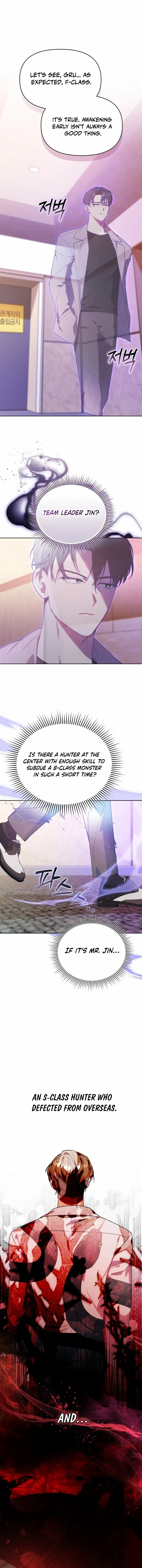 The Chick Class Hunter is on a Filial Duty! Chapter 9 page 9 - 