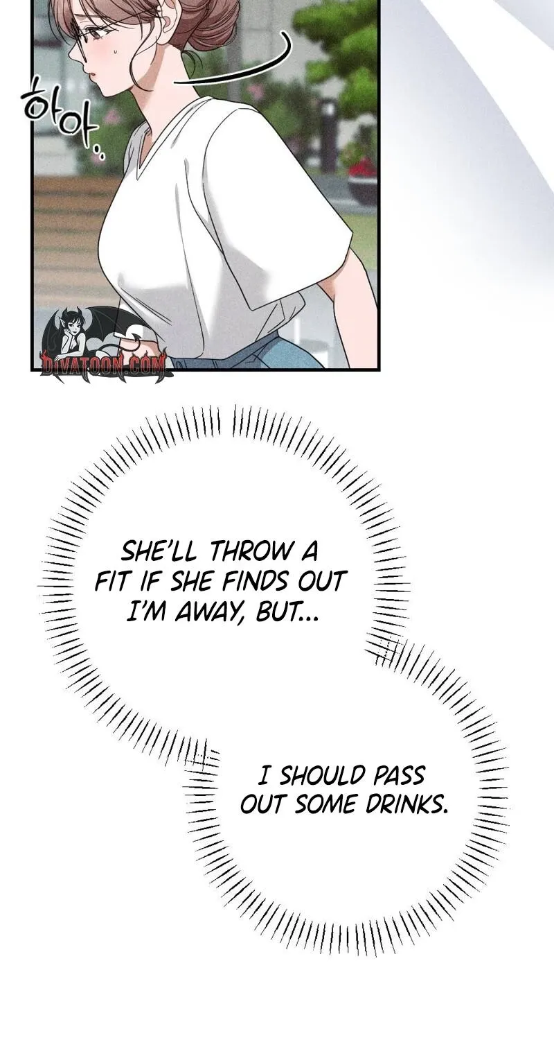 The Child I Secretly Gave Birth To Chapter 1 page 19 - 