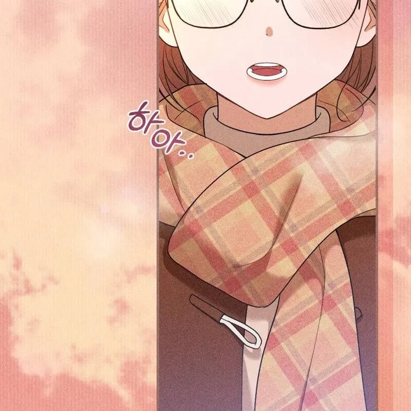 The Child I Secretly Gave Birth To Chapter 1 page 6 - 