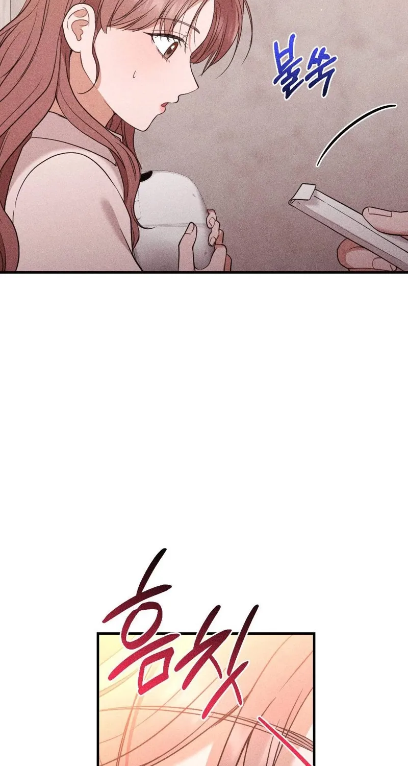 The Child I Secretly Gave Birth To Chapter 10 page 108 - 