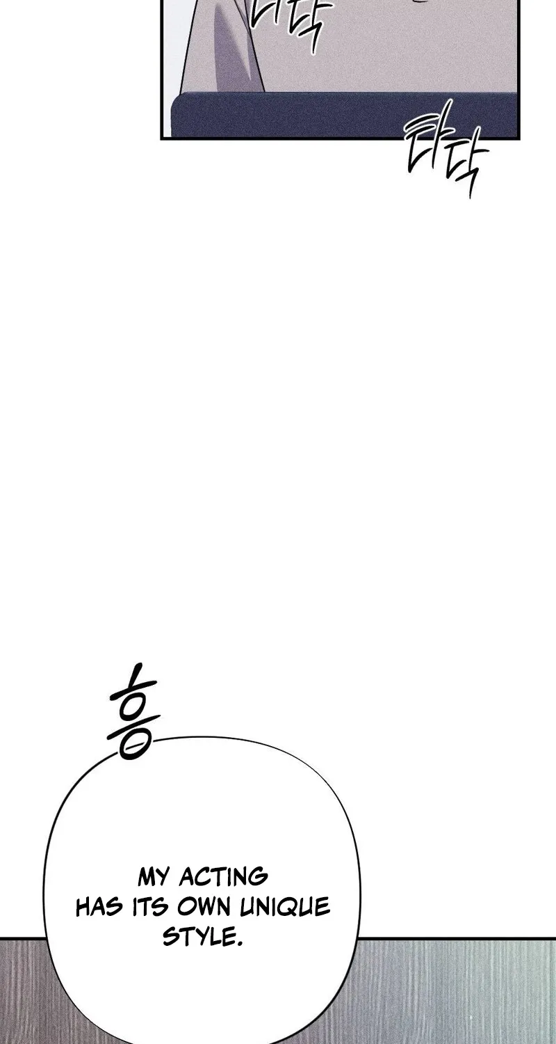 The Child I Secretly Gave Birth To Chapter 10 page 13 - 