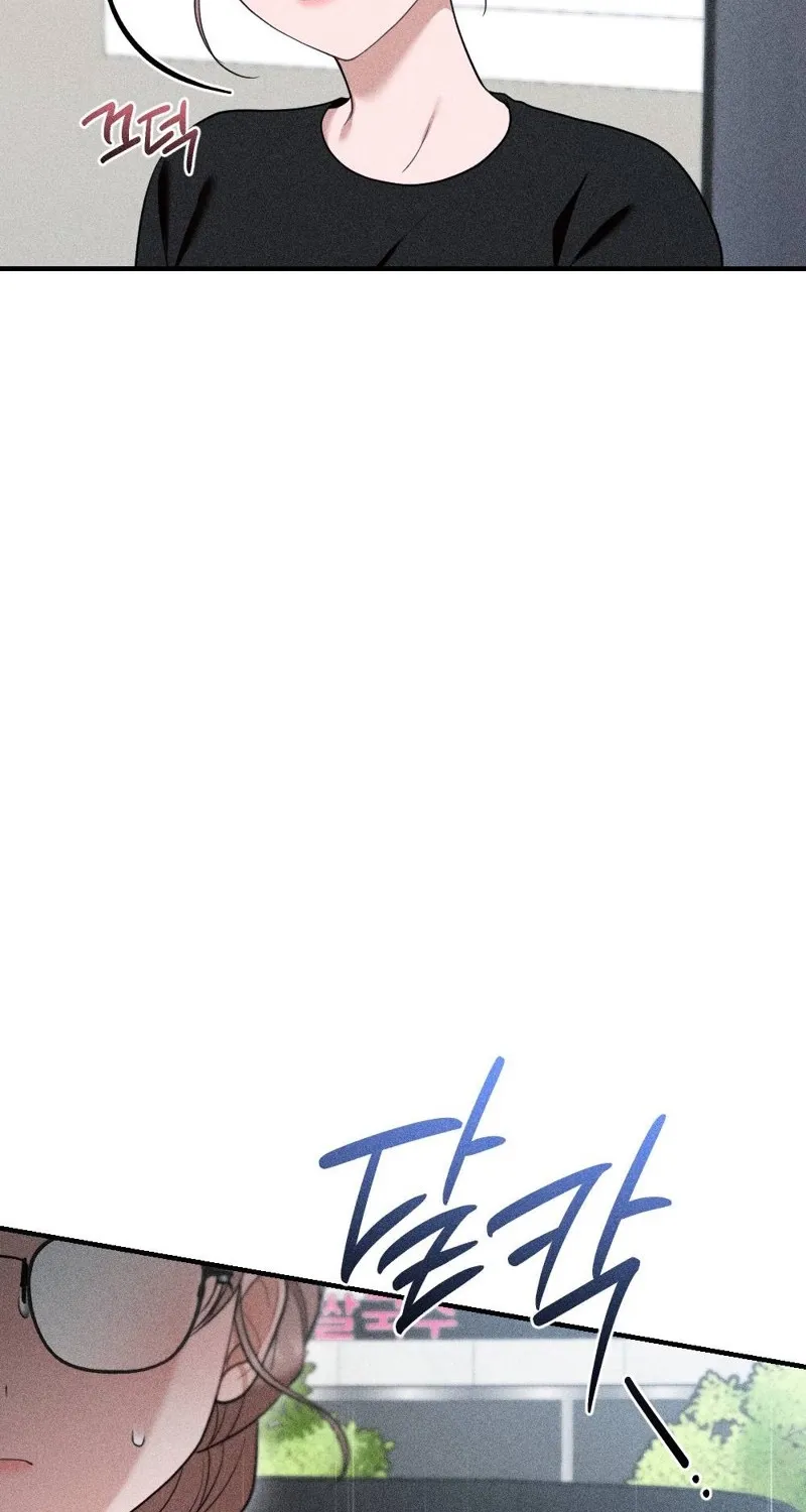 The Child I Secretly Gave Birth To Chapter 10 page 29 - 