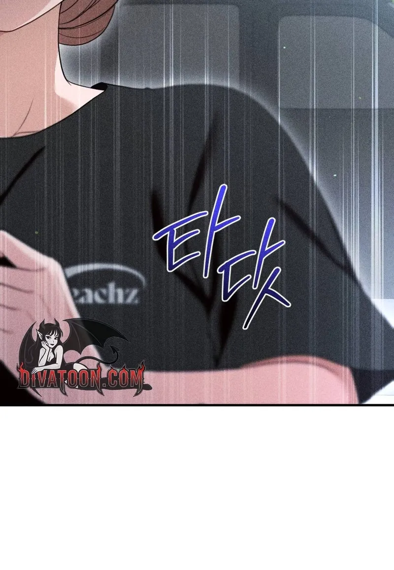 The Child I Secretly Gave Birth To Chapter 10 page 30 - 