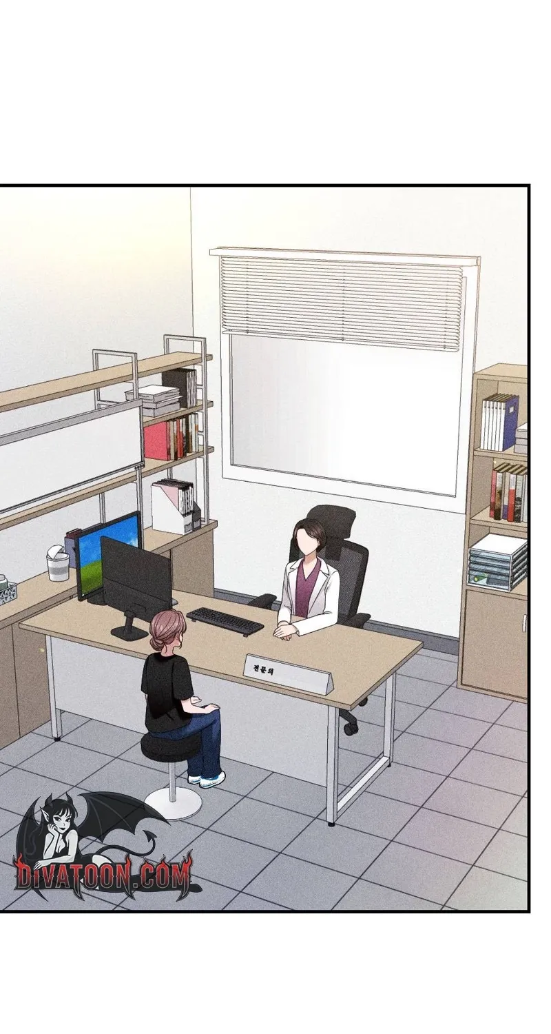 The Child I Secretly Gave Birth To Chapter 10 page 57 - 