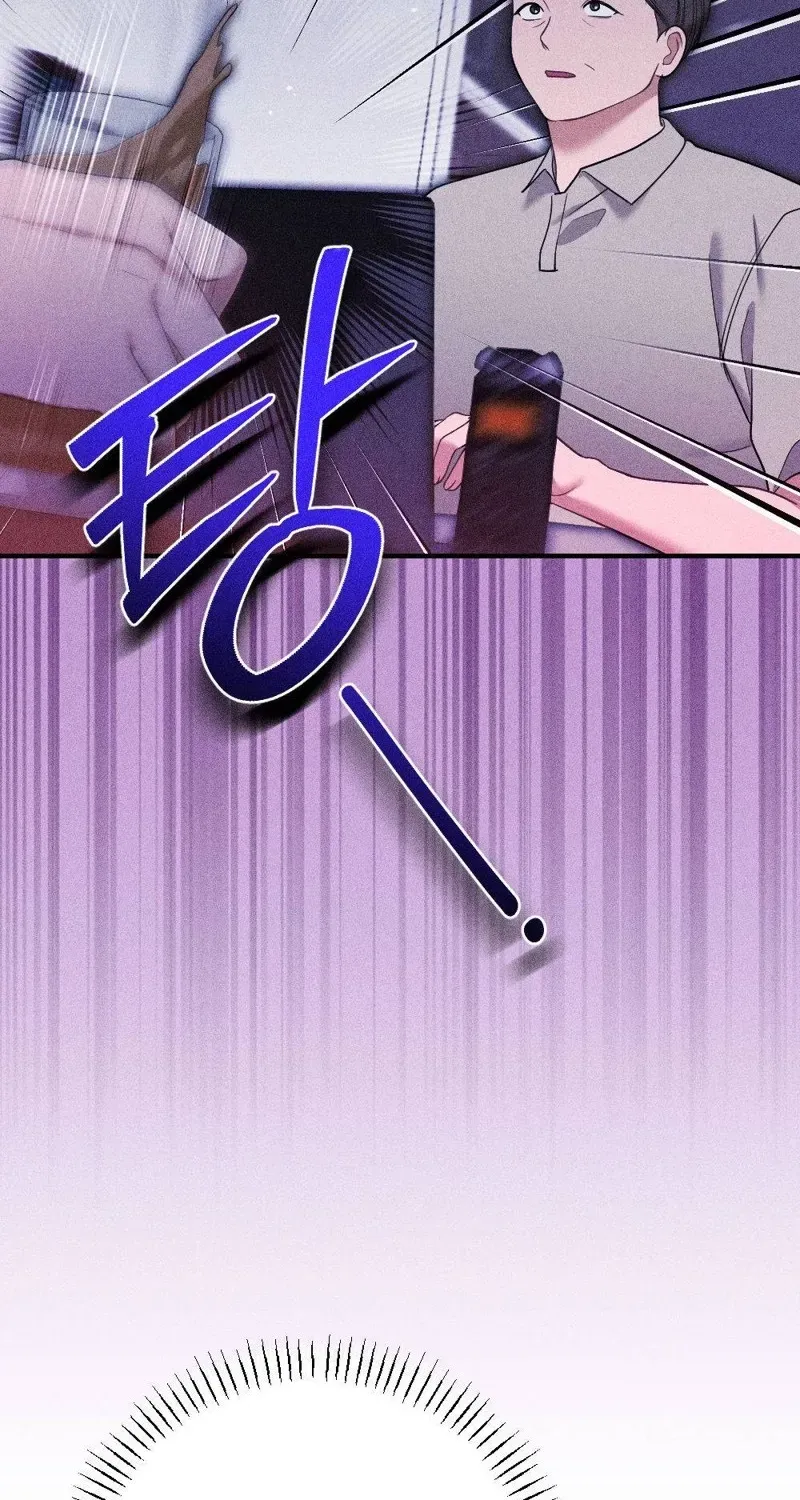 The Child I Secretly Gave Birth To Chapter 10 page 8 - 