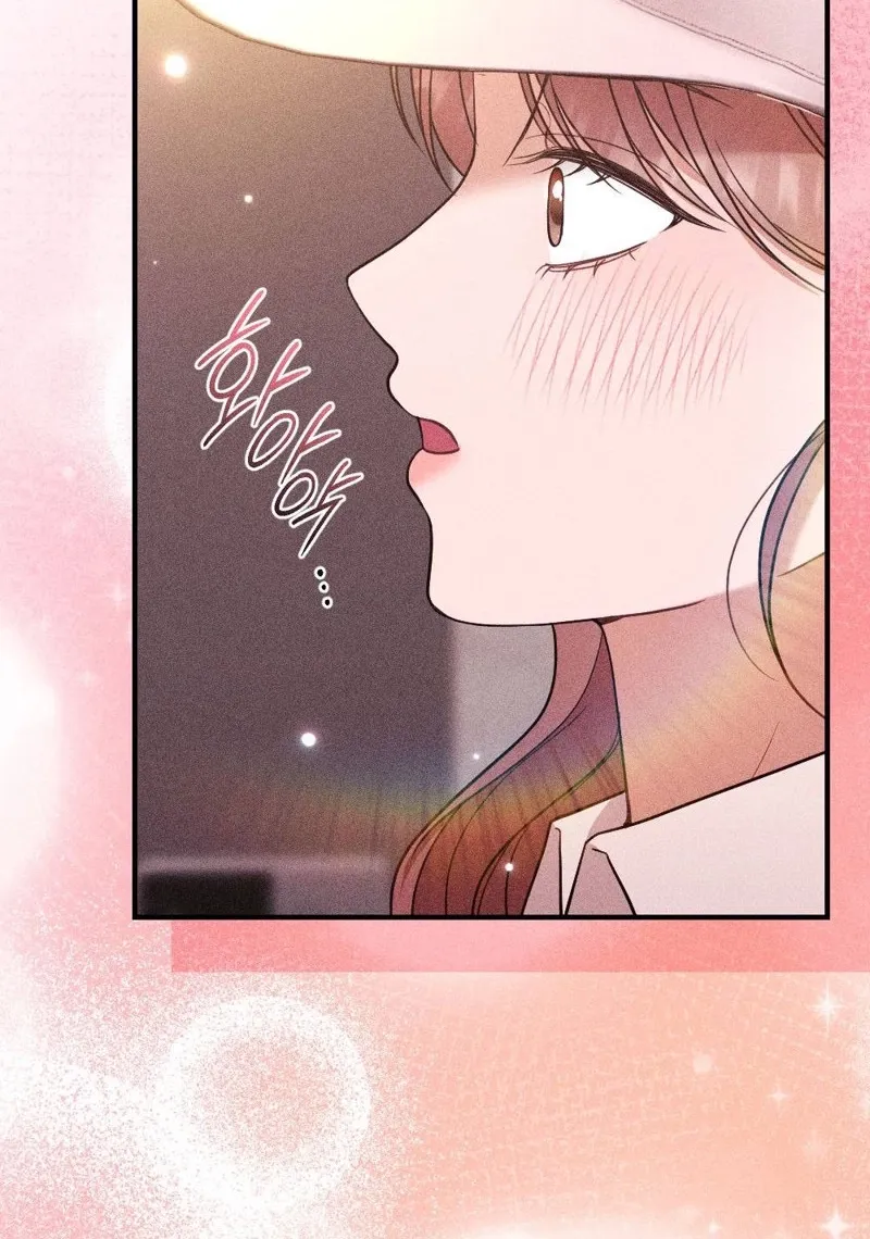 The Child I Secretly Gave Birth To Chapter 10 page 90 - 