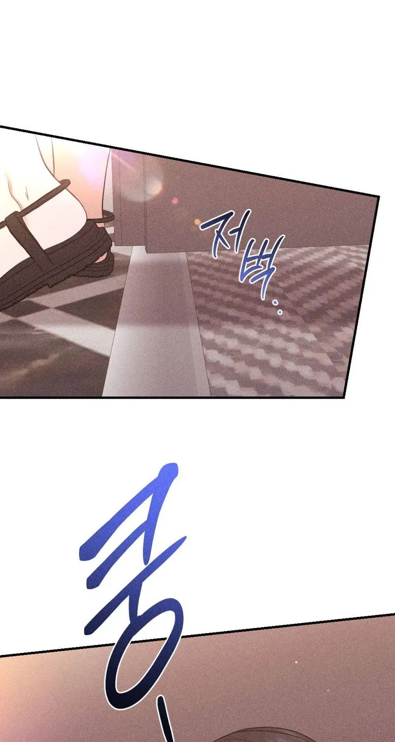 The Child I Secretly Gave Birth To Chapter 10 page 94 - 