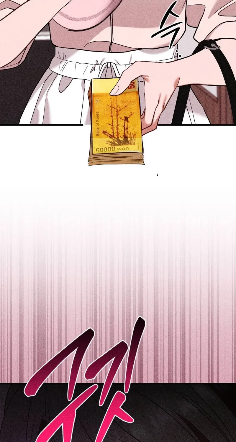 The Child I Secretly Gave Birth To Chapter 10 page 98 - 