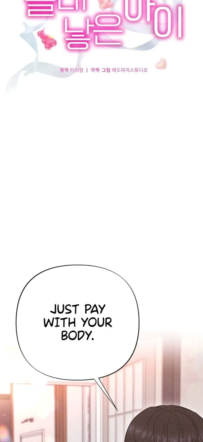 The Child I Secretly Gave Birth To Chapter 11 page 2 - 
