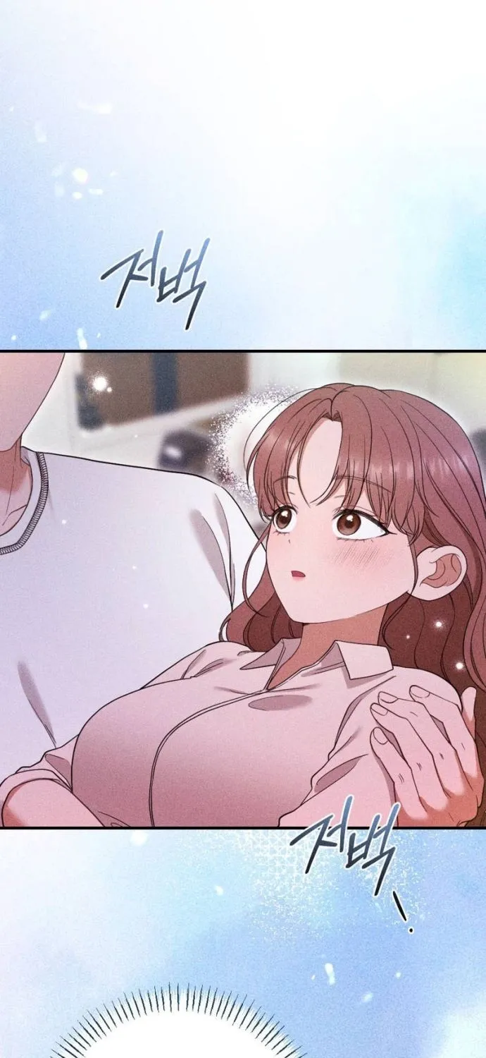 The Child I Secretly Gave Birth To Chapter 11 page 101 - 
