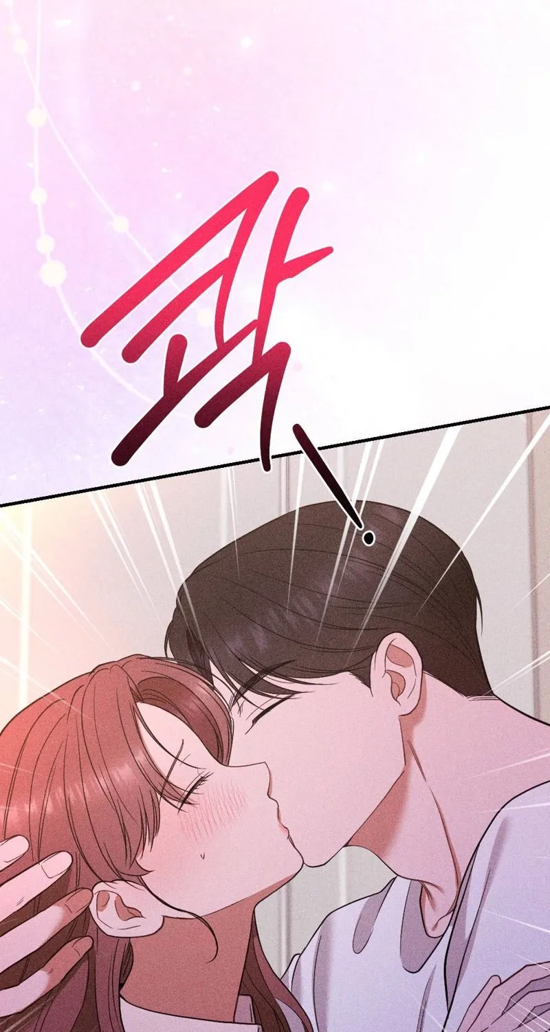 The Child I Secretly Gave Birth To Chapter 11 page 19 - 