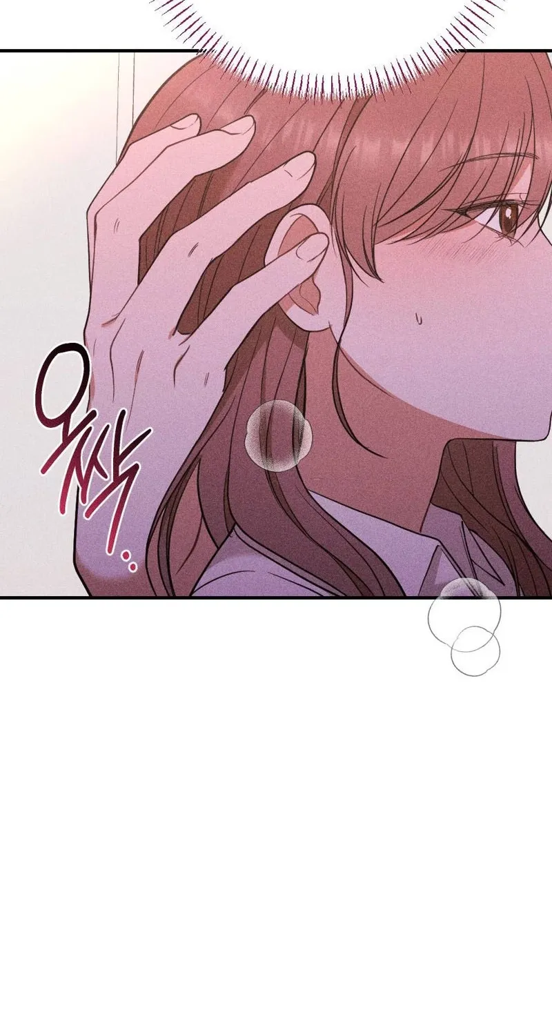 The Child I Secretly Gave Birth To Chapter 11 page 26 - 