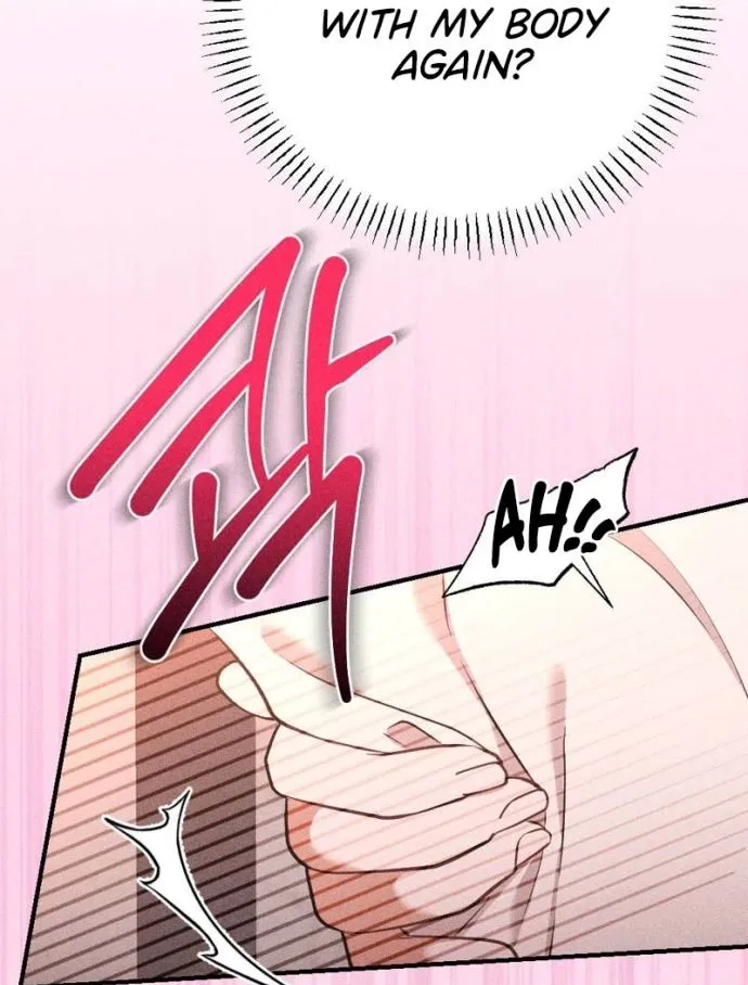 The Child I Secretly Gave Birth To Chapter 11 page 5 - 