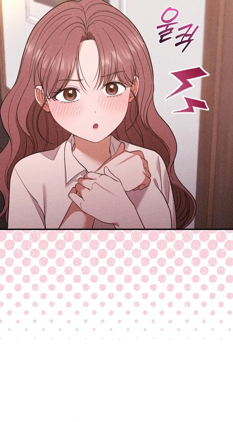 The Child I Secretly Gave Birth To Chapter 11 page 50 - 