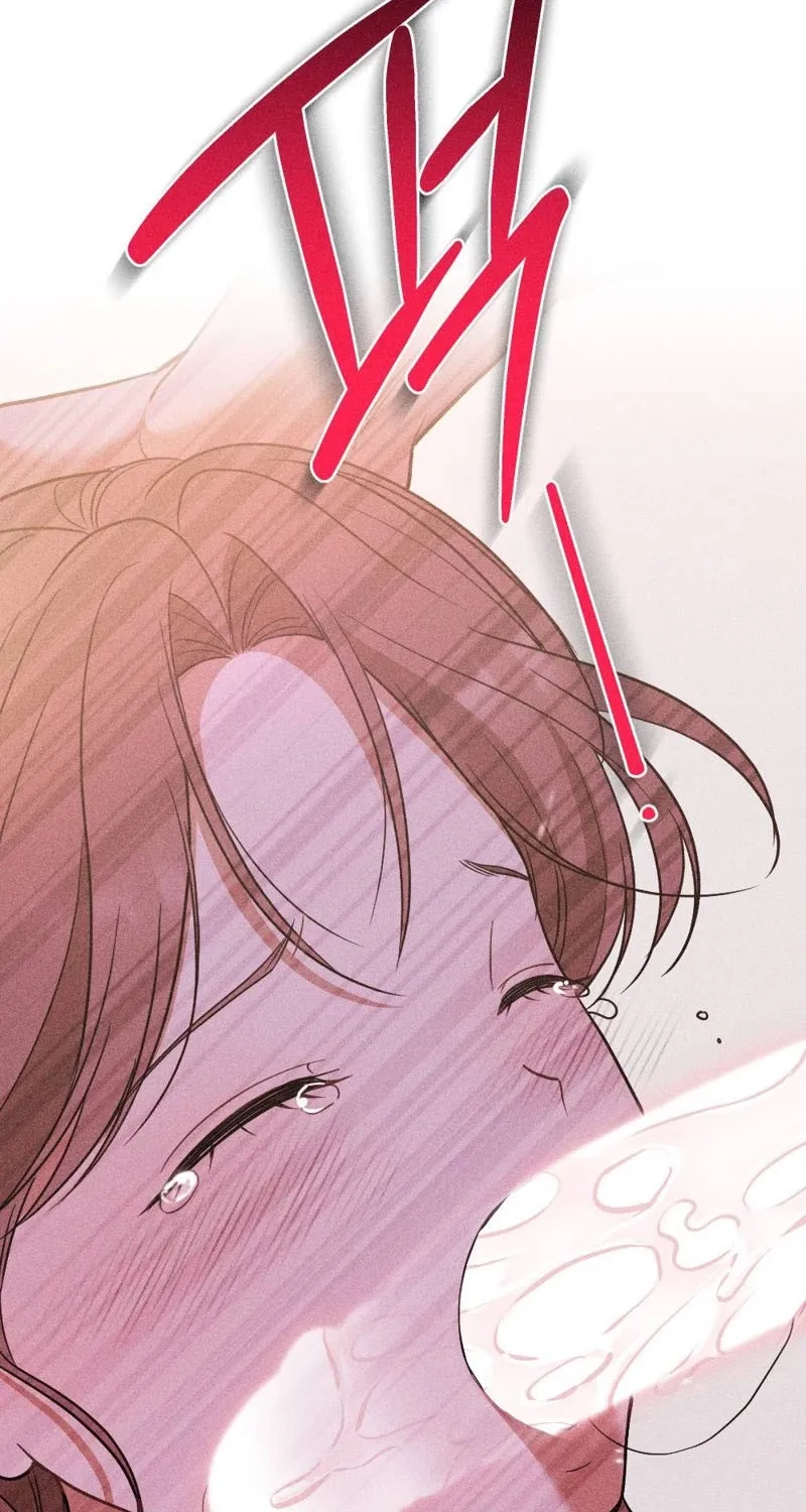 The Child I Secretly Gave Birth To Chapter 11 page 84 - 