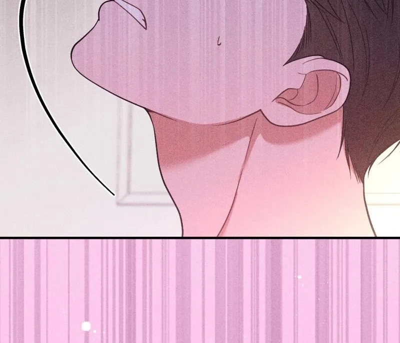 The Child I Secretly Gave Birth To Chapter 11 page 90 - 