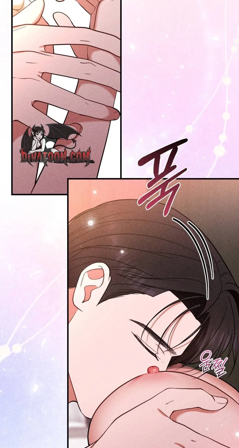 The Child I Secretly Gave Birth To Chapter 12 page 12 - 