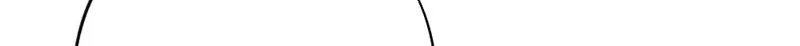 The Child I Secretly Gave Birth To Chapter 12 page 16 - 