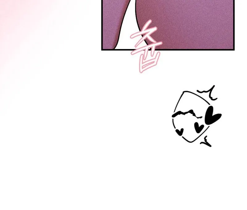 The Child I Secretly Gave Birth To Chapter 12 page 27 - 