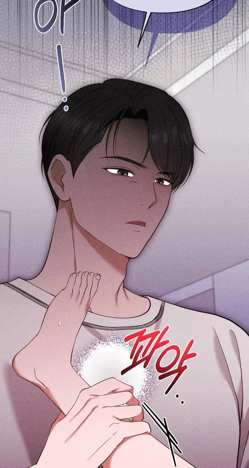 The Child I Secretly Gave Birth To Chapter 12 page 46 - 