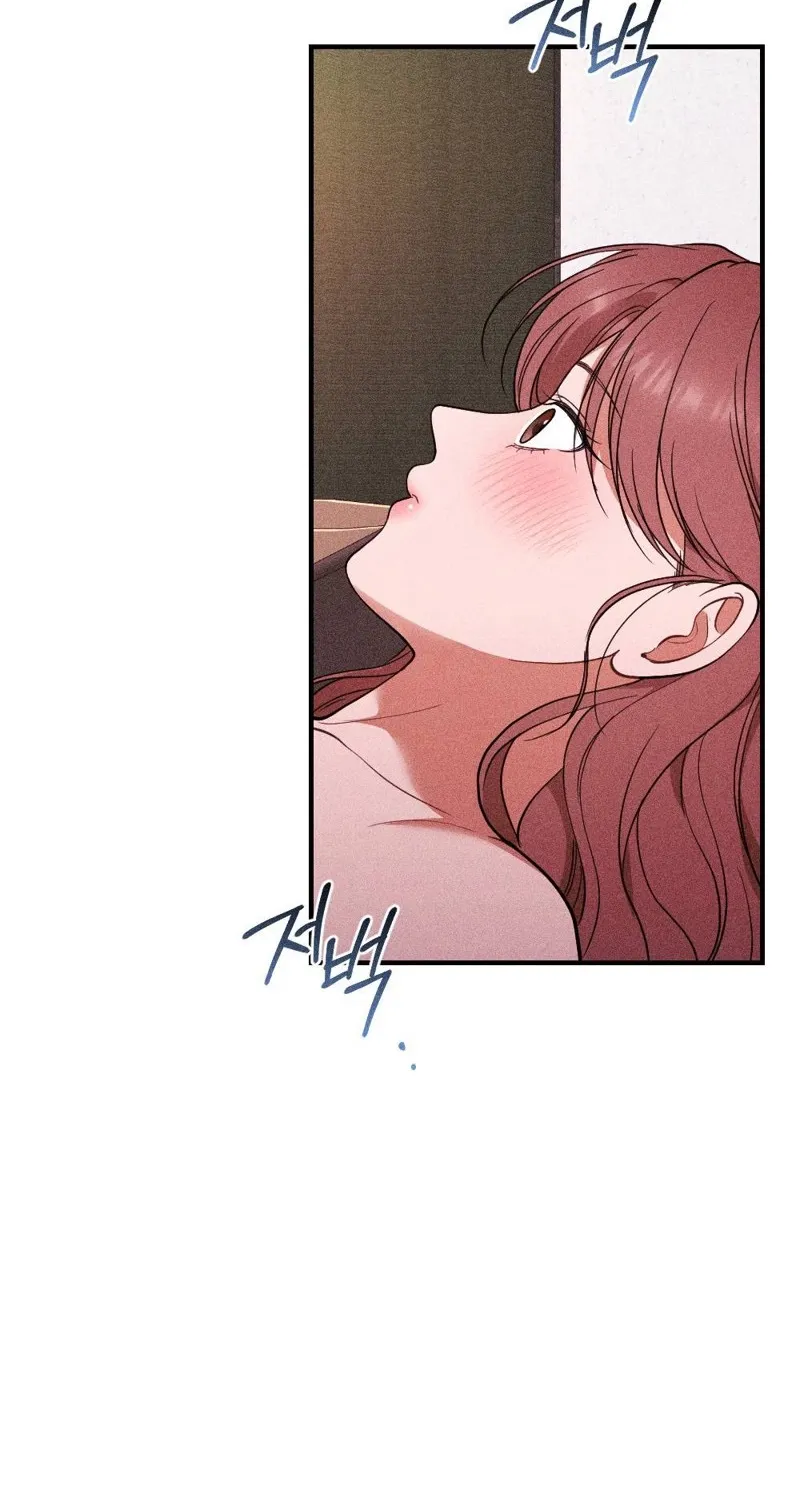 The Child I Secretly Gave Birth To Chapter 12 page 78 - 
