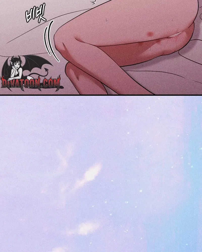 The Child I Secretly Gave Birth To Chapter 12 page 82 - 