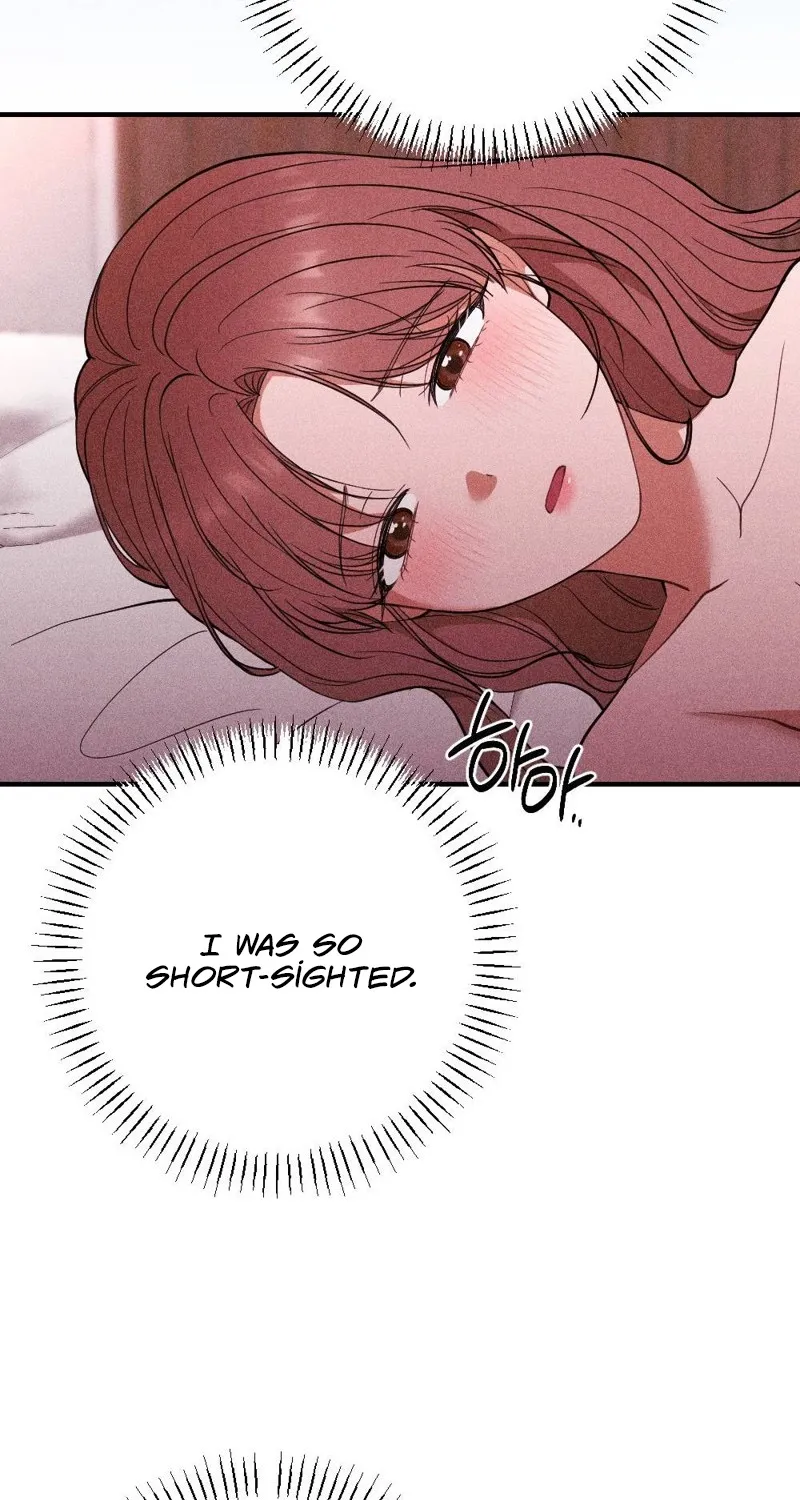 The Child I Secretly Gave Birth To Chapter 12 page 85 - 