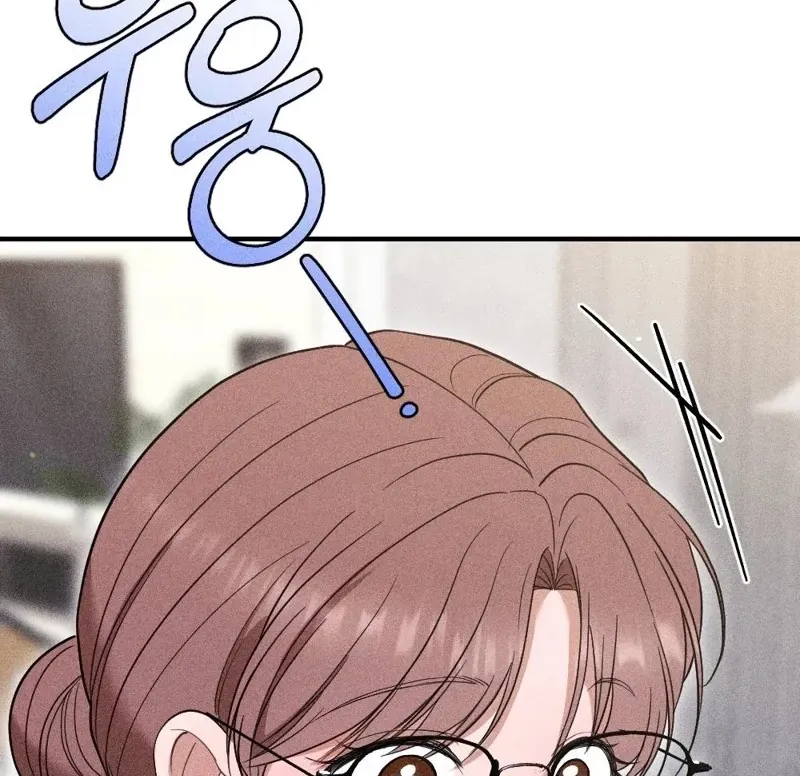 The Child I Secretly Gave Birth To Chapter 13 page 104 - 