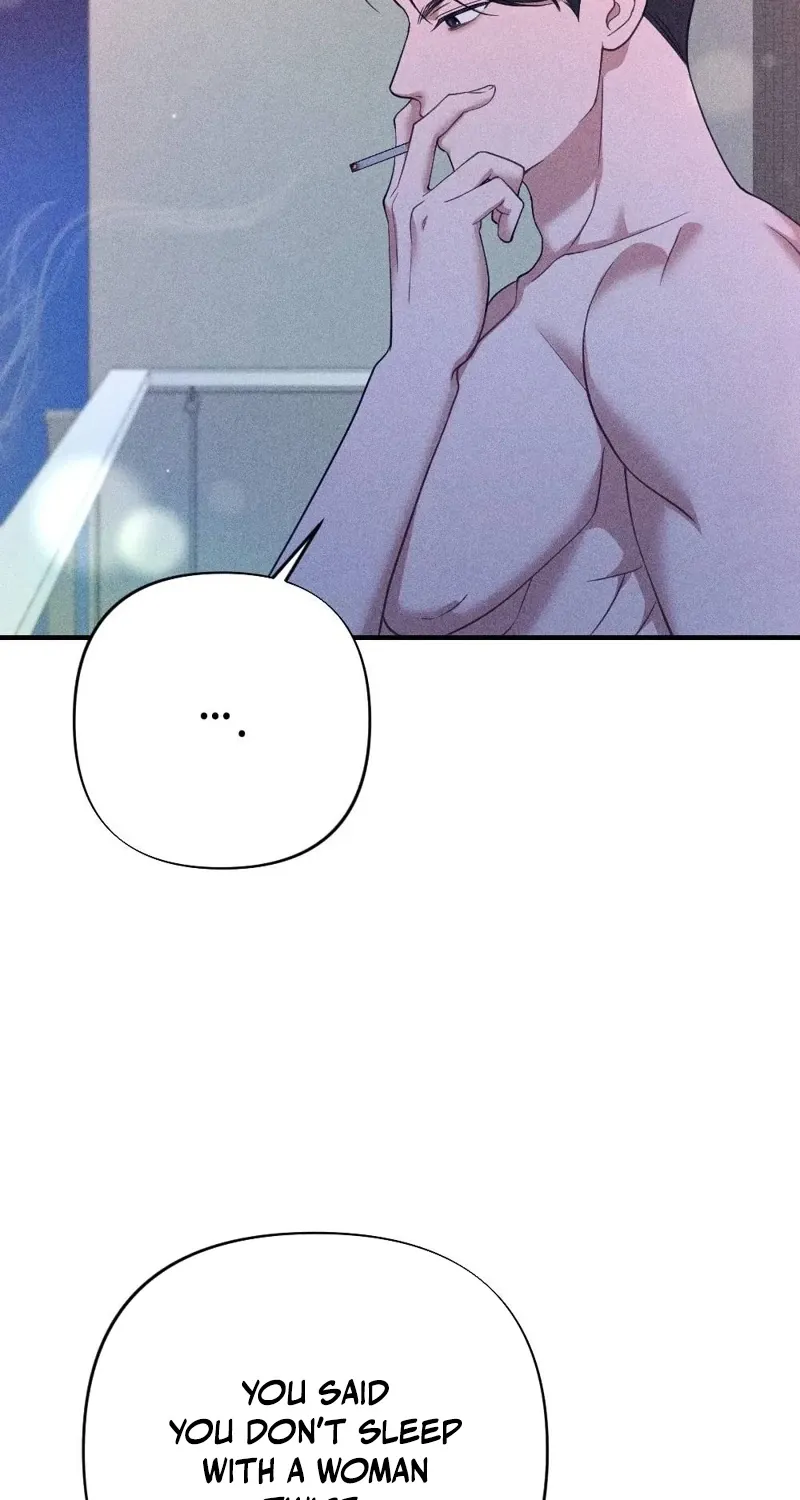 The Child I Secretly Gave Birth To Chapter 13 page 16 - 