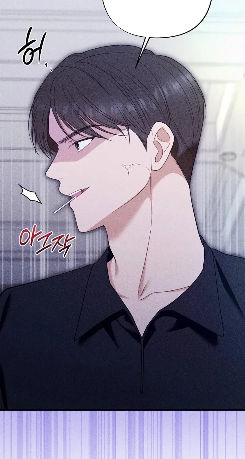 The Child I Secretly Gave Birth To Chapter 13 page 57 - 