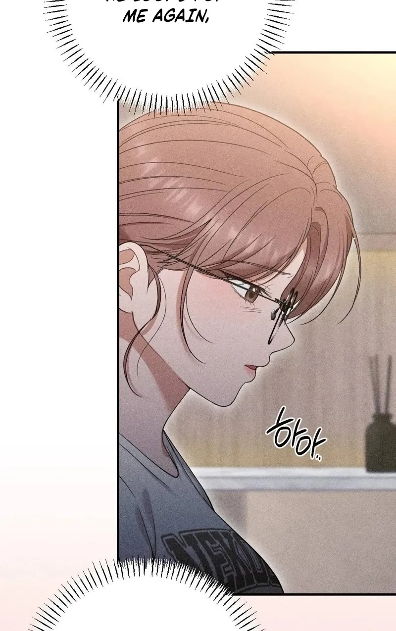 The Child I Secretly Gave Birth To Chapter 13 page 75 - 