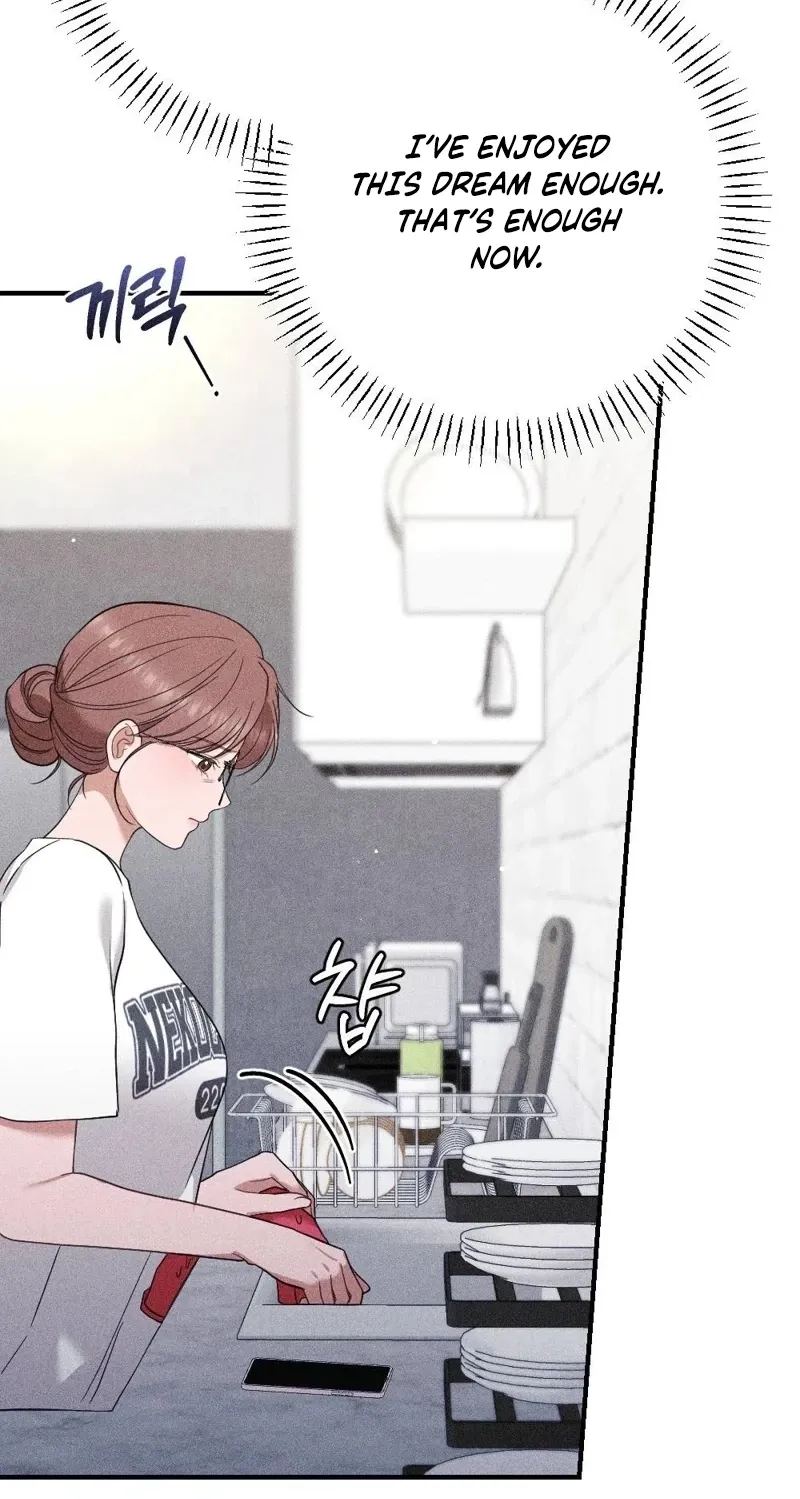 The Child I Secretly Gave Birth To Chapter 13 page 100 - 