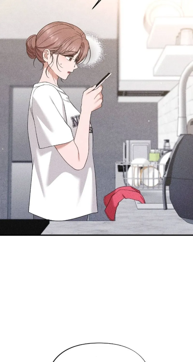The Child I Secretly Gave Birth To Chapter 14 page 2 - 
