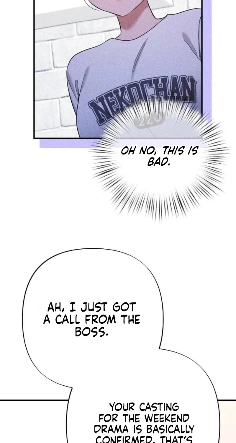The Child I Secretly Gave Birth To Chapter 14 page 13 - 