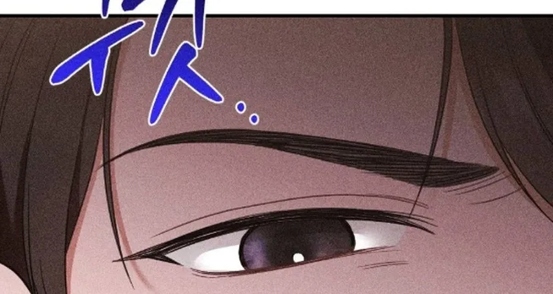 The Child I Secretly Gave Birth To Chapter 14 page 25 - 
