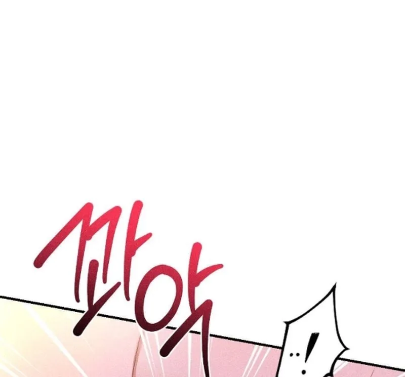 The Child I Secretly Gave Birth To Chapter 14 page 35 - 