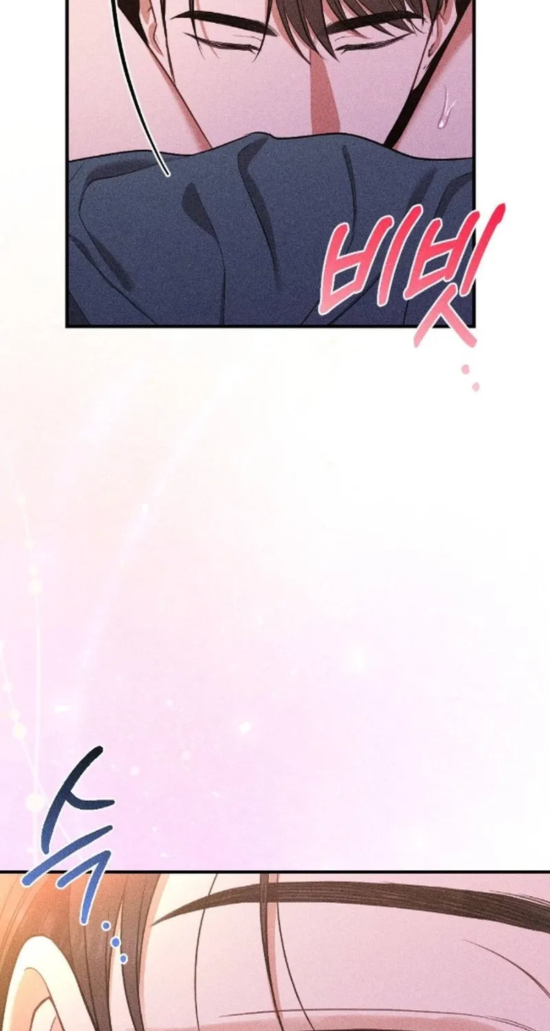 The Child I Secretly Gave Birth To Chapter 14 page 39 - 