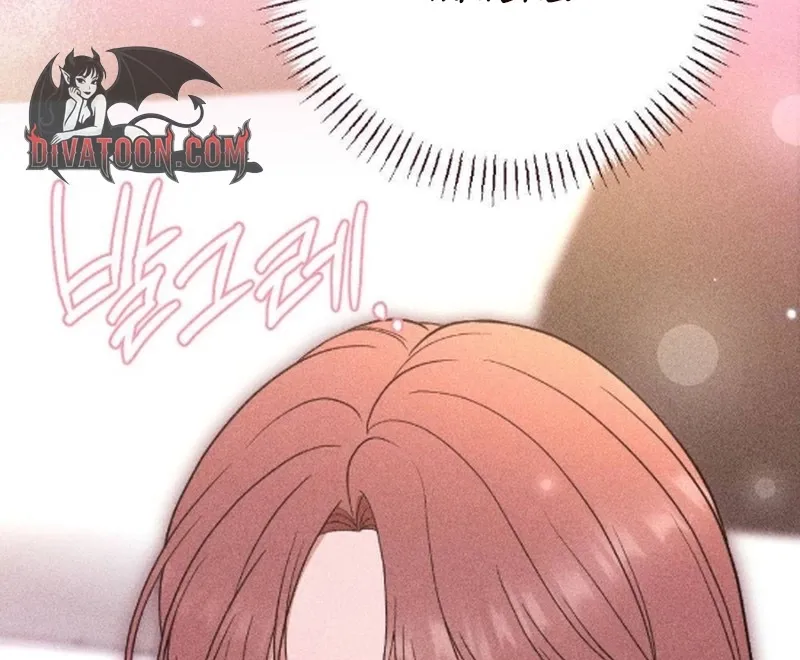 The Child I Secretly Gave Birth To Chapter 14 page 45 - 