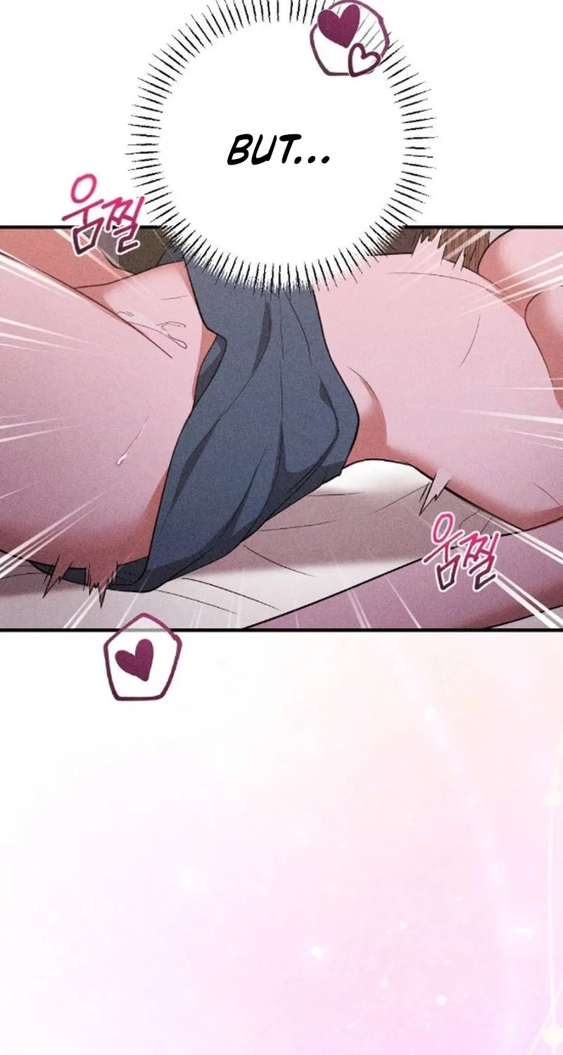 The Child I Secretly Gave Birth To Chapter 14 page 88 - 